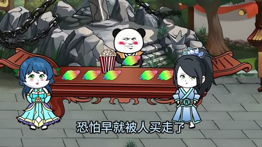 重生后靠老爹制霸修仙界 (全集) 重生后靠老爹制霸修仙界 (全集) 夸克网盘观看