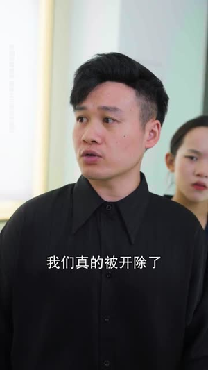 岳父归来，终止他的一切 (61集) 全网短剧抢先看