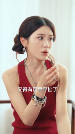 寿命只剩一天，还不发疯等什么呢 (70集) 超好看短剧推荐