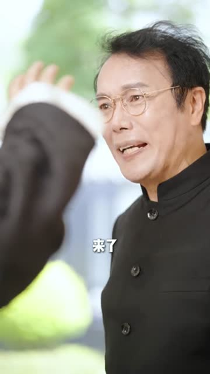 追溯眼 (67集) 追溯眼 (67集) 去哪里看