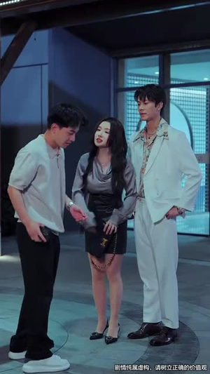 七夕劫 (58集) 最新短剧推荐