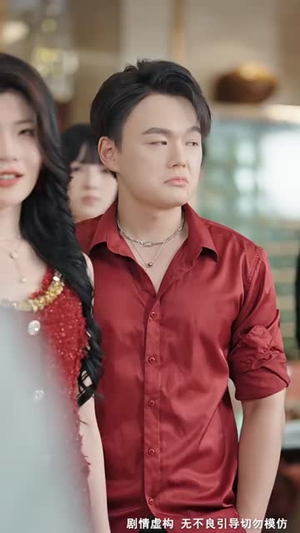 旧情散尽轻若雪 (47集) 短剧太精彩