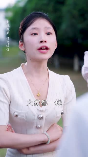 隐婚后团宠野丫头（60集）短剧推荐上热门