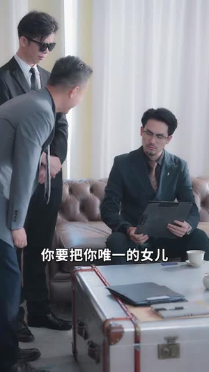 村妻扶我凌云志（80集）正能量短剧分享