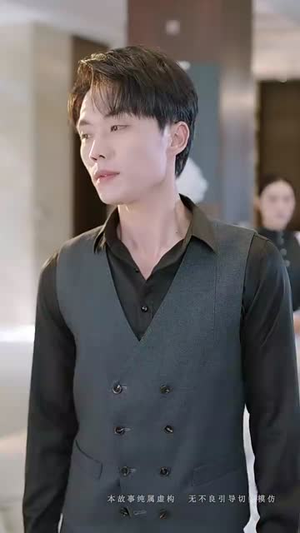 风雨皆是你（64集）让你一口气看完