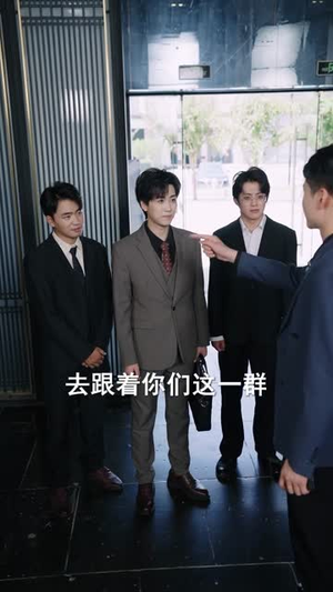 牛马反击战（90集）最近很火的短剧