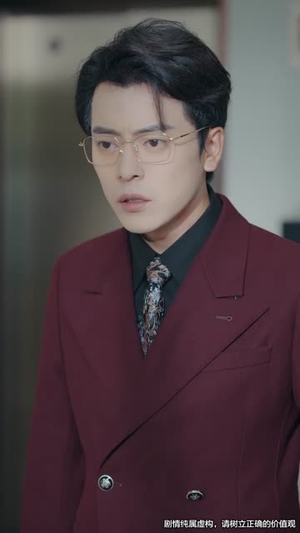 挪威的风，吹散誓言（60集）短剧精彩片段