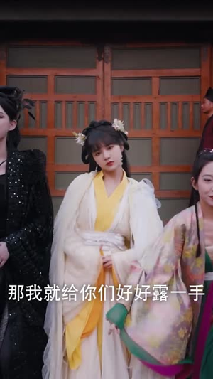 灭世魔尊别惹我第一季(42集) 灭世魔尊别惹我第一季(42集)我真的爱了