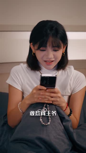 主播求你别关注(68集) 主播求你别关注(68集)精彩短剧免费看