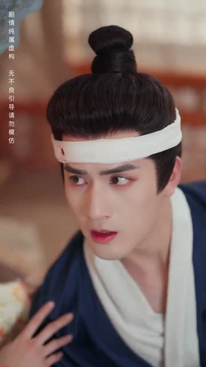 雁字回时戍角起（49集）红果短剧看全集