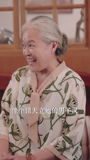 苦心鸡娃2(60集) 苦心鸡娃2(60集)爆款短剧一起追