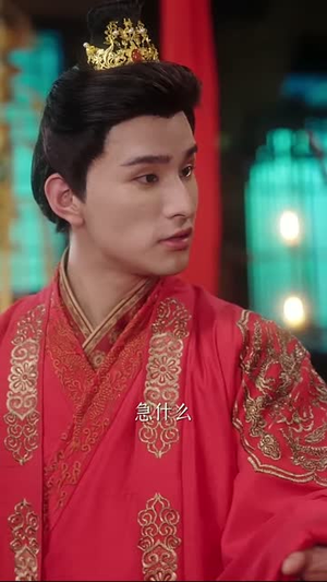 黑莲花手撕命书后(81集) 黑莲花手撕命书后(81集)免费看全网短剧