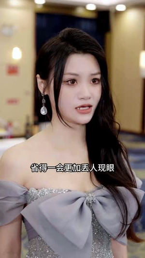 重回十年前，前妻选择初恋后完蛋了（54集）精彩短剧分享。