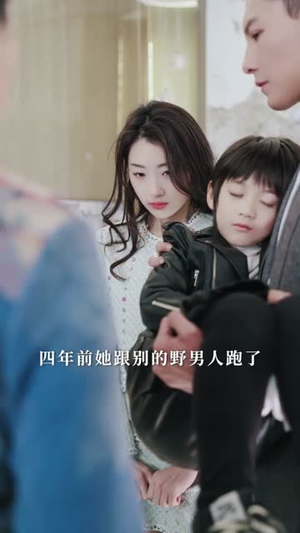 特工妈咪超强势（99集）最新短剧推荐