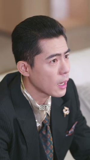 霍太太她听得见心声 (63集) 大结局完美收官