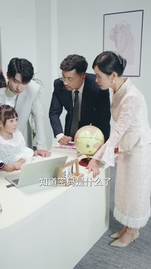 萌宝来袭，爹地让我当团宠（80集）热门短剧排行榜