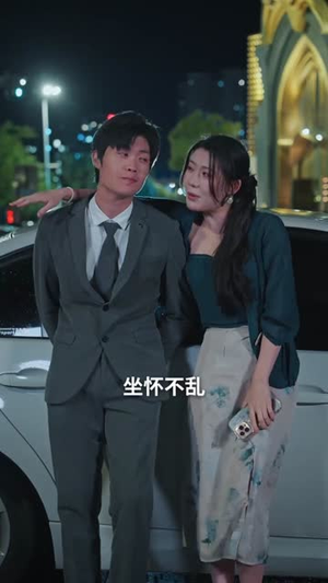 笙水无定，霜花有尽（64集）最新上映免费看