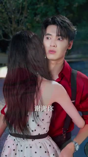 学姐请庇护（60集）热门短剧分享