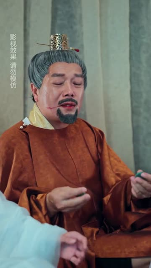 穿进游戏后她们都想辅助我修行（60集）海量资源免费看