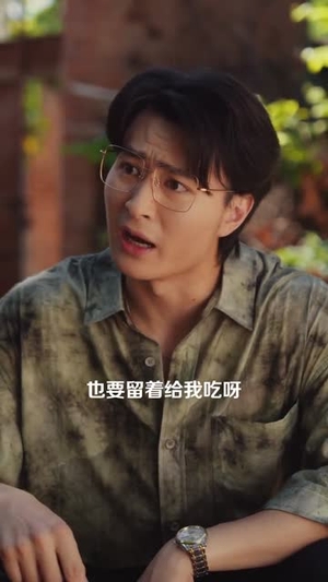 穿书七零我把硬汉撩成宠妻狂（80集）战神短剧推荐