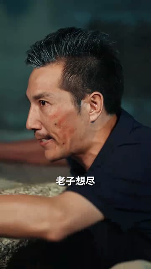 穿到饥荒年，我靠绑定挨骂系统顿顿吃肉（80集）在哪个app能看