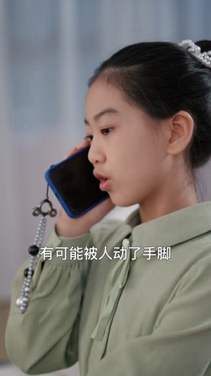 捞个二世祖当爹养成首富（58集）热播短剧推荐