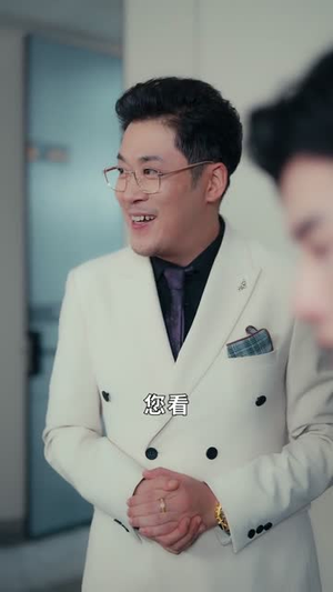 我，冒牌少爷，继承遗产（66集）这部短剧太好看