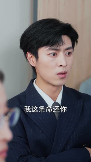 重生后，婆婆手拿复仇剧本（76集）短剧精彩片段