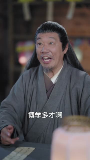 穿回古代开诊所系统助我救苍生（80集）短剧全集抢先看