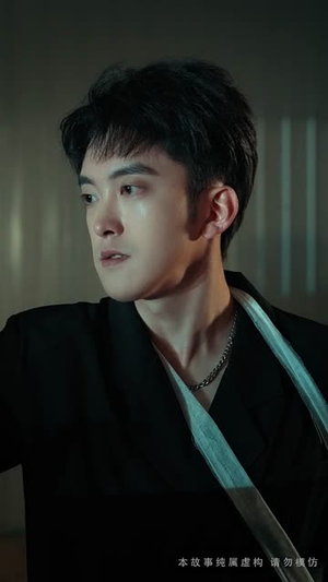 真千金来自恶人村（70集）全集免费