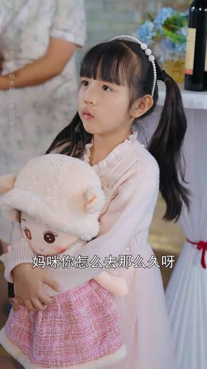 雇佣心动（87集）红果短剧看全集