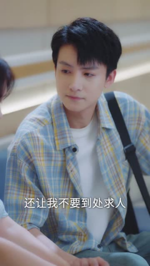 我有一元秒杀系统（57集）好看短剧抢先看