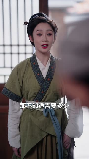 开局一间破草屋,我靠养娃系统致富(62集) 开局一间破草屋,我靠养娃系统致富(62集)夸克网盘在线看