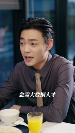 青山归杳处（81集）爆款短剧抢先看