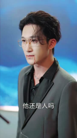 我在都市从炼气一层开始修仙（65集）短剧片段分享