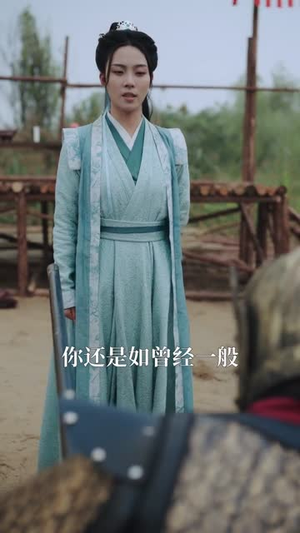 本王在此（72集）恋爱短剧分享