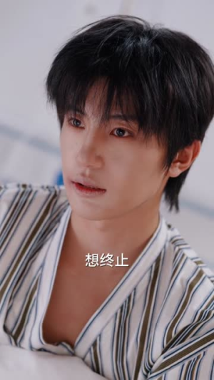 破笼（96集）网上可以看吗