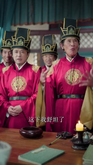 医馆小吏，让娘娘俯首称臣（80集）全集免费