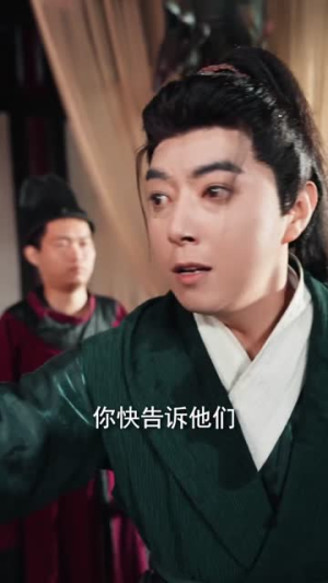 棠梨映雪迟（61集）在哪里可以看