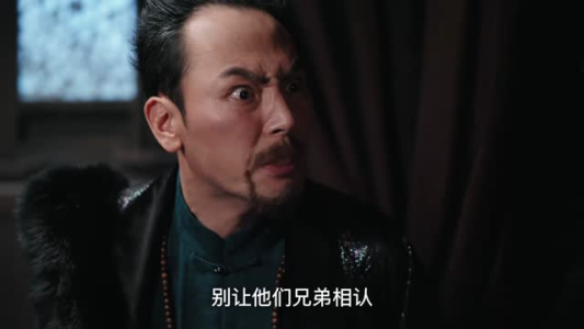 裂焰（50集）最热门短剧来了