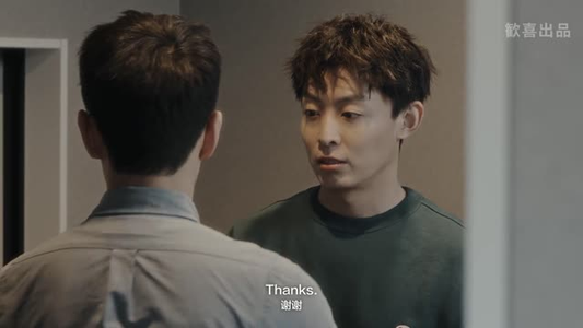 沉溺到底（长篇）夸克网盘观看