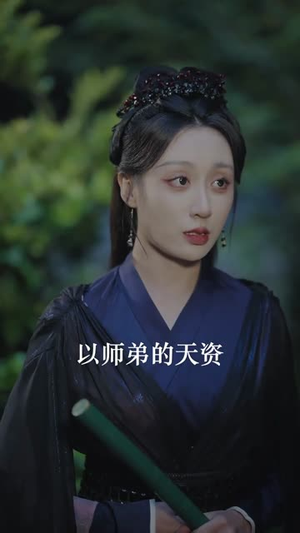 开局师尊陨落，师娘助我仙路无敌（86集）短剧解说全集