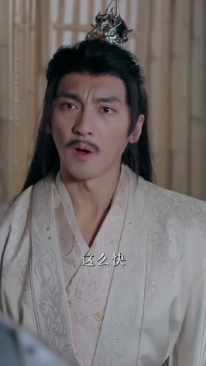 暮年逆天我带红颜杀穿三界(70集) 暮年逆天我带红颜杀穿三界(70集)番茄短剧免费看