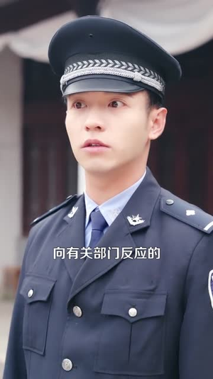 笔记惊魂：死神劝我善良（61集）上热门短剧