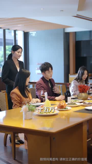 我抛弃女主，当女配的跟班（67集）短剧在线更新