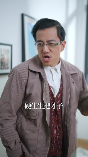 离校后，全校盼我归来（80集）精彩短剧推荐