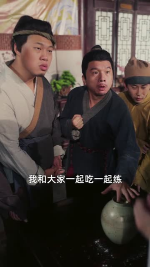 蛋白粉战神，我的媳妇是公主（63集）超火短剧抢先看