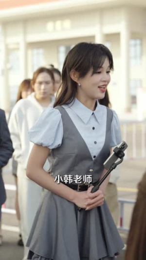 离谱你让小孩哥给大学生上课（81集）全集我都看完了