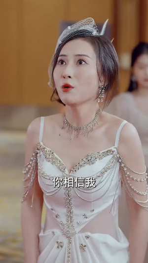 我若不爱，你如尘埃（80集）夸克网盘观看