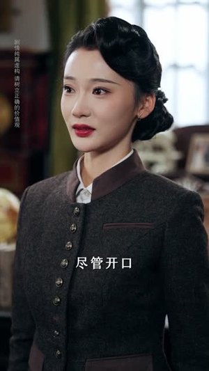 一纸休夫，半壁山河（62集）热门了短剧